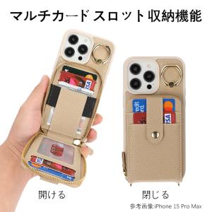 iPhone 16 Pro スマホケース iP...の詳細画像3