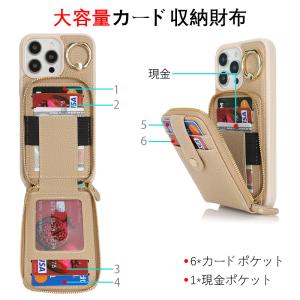 iPhone 16 Pro スマホケース iP...の詳細画像5