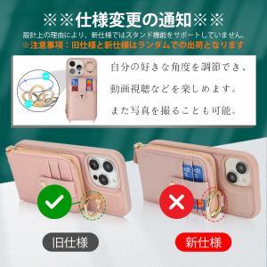 iPhone 16 Pro スマホケース iP...の詳細画像1