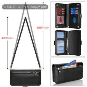 iPhone16 pro ケース ショルダー ...の詳細画像1