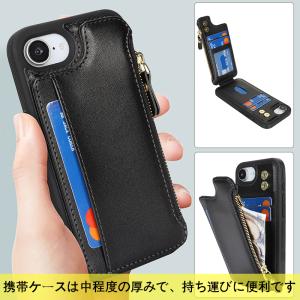 iPhone17E ケース iPhone 16...の詳細画像4