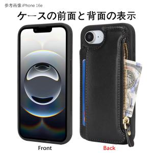 iPhone17E ケース iPhone 16...の詳細画像5
