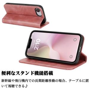 iPhone17e ケース アイフォン 16e...の詳細画像3