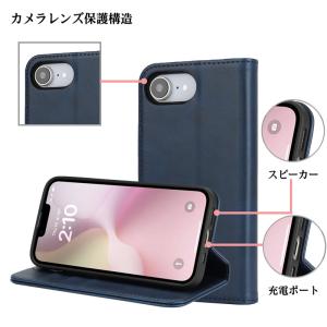 iPhone17e ケース アイフォン 16e...の詳細画像2