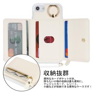 アイフォン se 第三世代 携帯ケース iPh...の詳細画像4