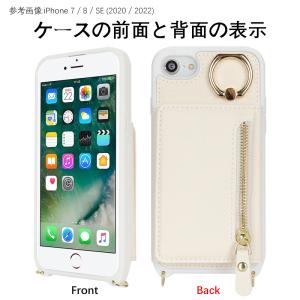 アイフォン se 第三世代 携帯ケース iPh...の詳細画像5