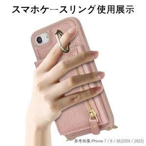 アイフォン se 第三世代 携帯ケース iPh...の詳細画像3