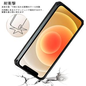 iphone XS カバー アイフォン XS ...の詳細画像5