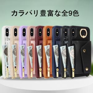 iPhonexs max ケース ヒョウ柄 i...の詳細画像1