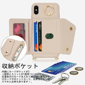 iPhonexs max ケース ヒョウ柄 i...の詳細画像2