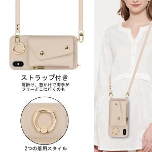iPhonexs max ケース ヒョウ柄 i...の詳細画像3