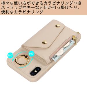 iPhonexs max ケース ヒョウ柄 i...の詳細画像4