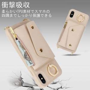 iPhonexs max ケース ヒョウ柄 i...の詳細画像5