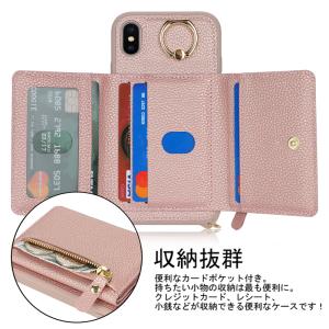 iPhone xs Max スマホケース iP...の詳細画像2