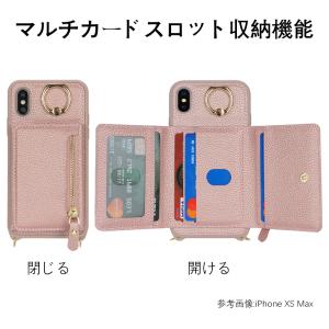 iPhone xs Max スマホケース iP...の詳細画像4