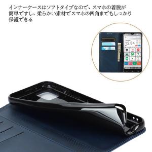 かんたんスマホ3 ケース 手帳型 財布型 上質...の詳細画像1