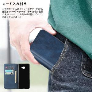 かんたんスマホ2+ A201KC ケース 手帳...の詳細画像3