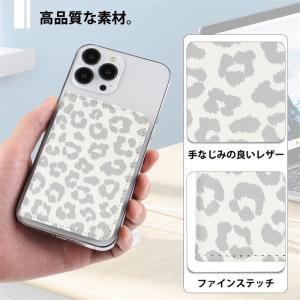 iphone17e マグセーフカードケース a...の詳細画像2