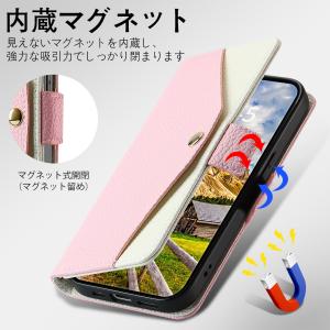 iPhone17 ケース ミラー付き iPho...の詳細画像3