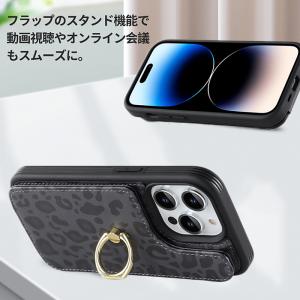 iPhone14 ケース iPhone13 P...の詳細画像1