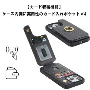 iPhone14 ケース iPhone13 P...の詳細画像3