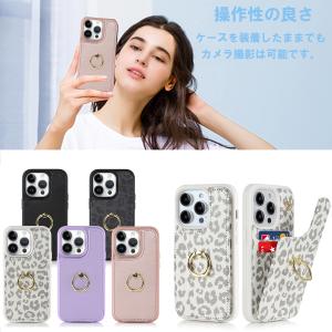 iPhone14 ケース iPhone13 P...の詳細画像4