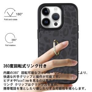 iPhone14 ケース iPhone13 P...の詳細画像5