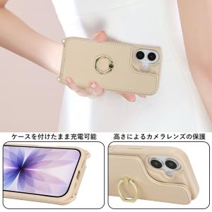 iPhone 17 pro ケース 付き ショ...の詳細画像4