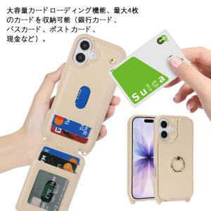 iPhone 17 pro ケース 付き ショ...の詳細画像1