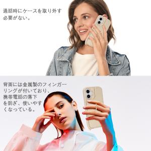 iPhone 17 pro ケース 付き ショ...の詳細画像2