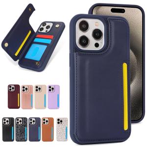 アイフォン se3 se2 ケース iPhone 14 13 12 11 スマホケース iphone13 pro 携帯ケース iPhone7 plus ケース XS Max XR 13mini 12mini 6 8 耐久性 背面収納 豹柄