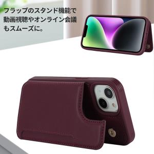 アイフォン se3 se2 ケース iPhon...の詳細画像1
