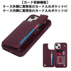 アイフォン se3 se2 ケース iPhon...の詳細画像3