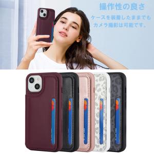 アイフォン se3 se2 ケース iPhon...の詳細画像4