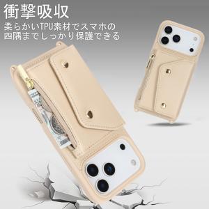 iPhone 17 ケース iPhone 17...の詳細画像2