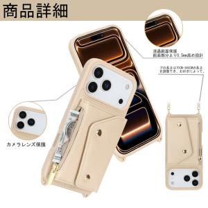 iPhone 17 ケース iPhone 17...の詳細画像3