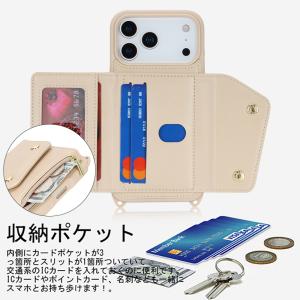 iPhone 17 ケース iPhone 17...の詳細画像4