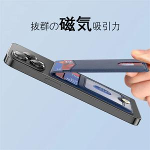 iPhone 17e マグセーフ カードケース...の詳細画像3