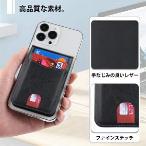 iPhone 17e マグセーフ カードケース...の詳細画像4