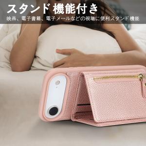 iPhone 17 pro ケース ショルダー...の詳細画像1