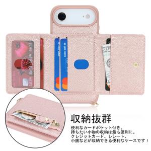iPhone 17 pro ケース ショルダー...の詳細画像2