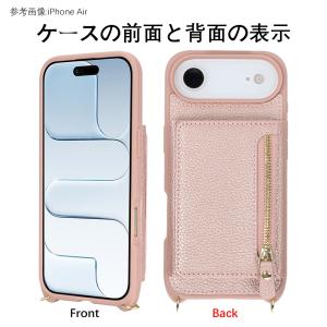iPhone 17 pro ケース ショルダー...の詳細画像3