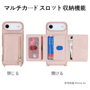 iPhone 17 pro ケース ショルダー...の詳細画像4