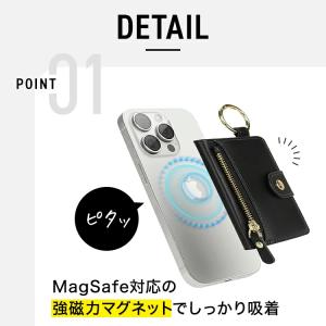 iPhone magsafe カードケース m...の詳細画像1