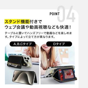 iPhone magsafe カードケース m...の詳細画像4