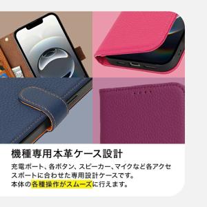 本革 iPhone 17e ケース iPhon...の詳細画像2