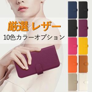 本革 iPhone 17e ケース iPhon...の詳細画像1