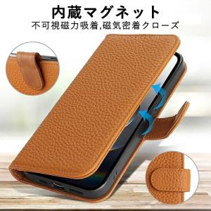 本革 iPhone 17e ケース iPhon...の詳細画像3