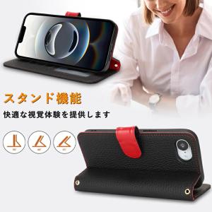 本革 iPhone 17e ケース iPhon...の詳細画像5