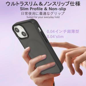 iPhone se 第3世代 ケース MagS...の詳細画像1